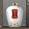 42度乾隆江南第六届粉丝节纪念版白酒 芝麻香型 1.5L 商品缩略图1