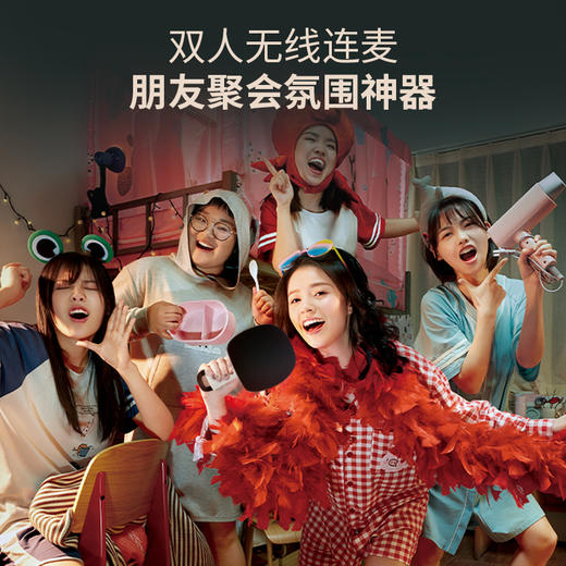 【为思礼】唱吧麦克风 小唱K歌宝 G2MAX 升级版乘风破浪的姐姐 向往的生活同款 小黄人联名款 虎虎生威礼盒版精灵麦克风Q3无线蓝牙话筒音响 无线K歌话筒音响一体麦克风 商品图9