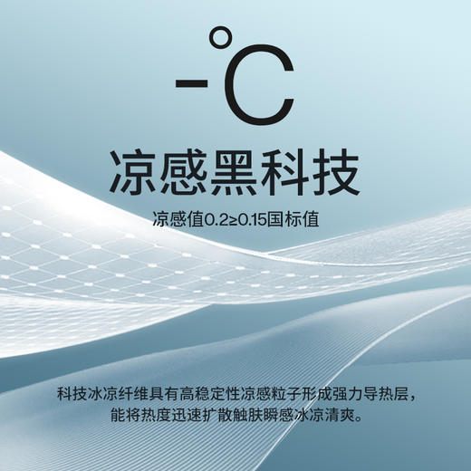 U+EMXEE嫚熙女士三分安全打底裤女春夏女秋防走光收腹微喇鲨鱼裤 商品图1