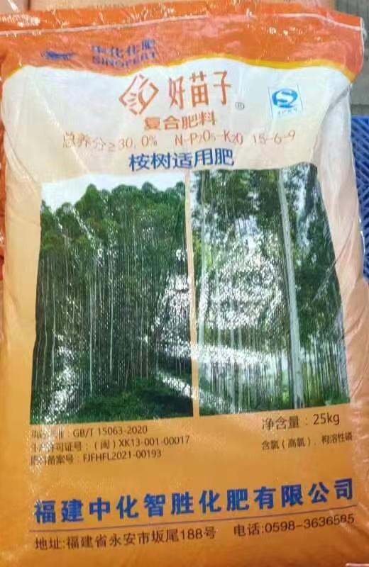 {河池直播}桉树肥30％（15-6-9） 25KG
 商品图0