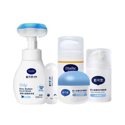 戴可思儿童冰沙面霜50g 商品图1