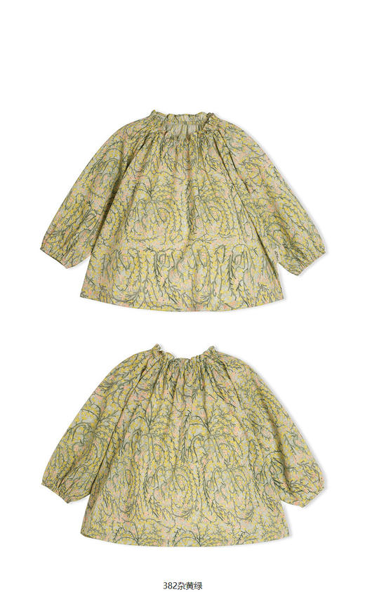 jnby  23年夏款   府绸质感印花长袖TOP  YN4211290 商品图3