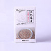 【已下架】积分换购 | 杨芊一 三色藜麦500克*2袋[福利品] 商品缩略图6