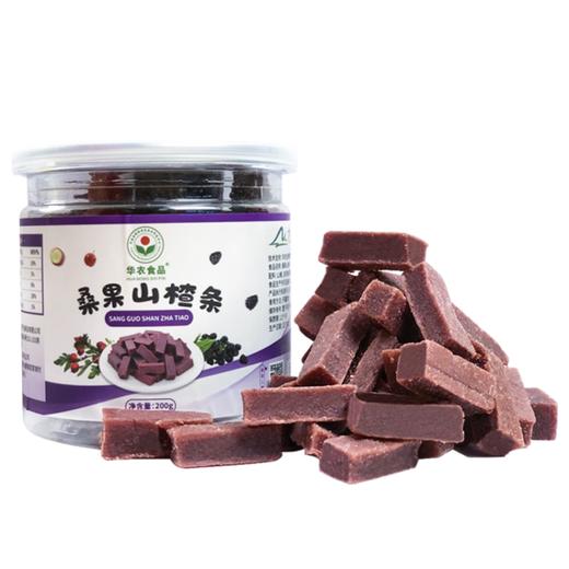 【华农食品】桑果山楂条200g*2瓶 商品图1