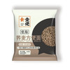 积分换购 | 食壹佬 减脂套餐荞麦方便面60g*15袋+0脂肪轻食油醋汁280g*2瓶（送鸡胸肉100g*2包）[福利品] 商品缩略图6