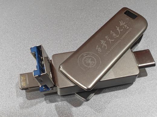 U盘-金属三用版 商品图0