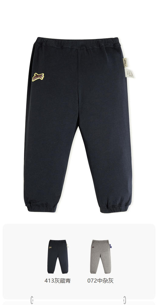jnby  23年夏款 长绒棉耐洗长裤  YN4E12350 商品图0