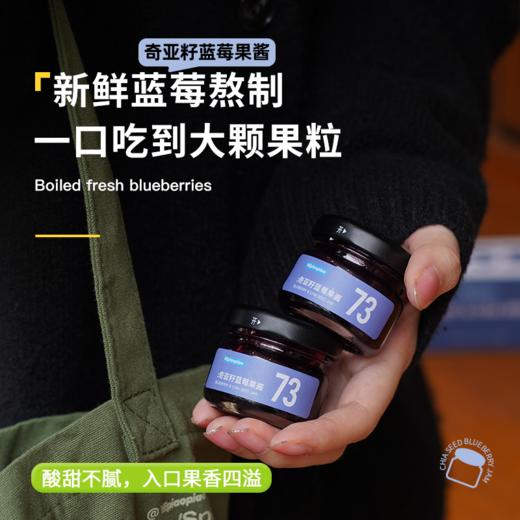 梅花乡X vepiaopiao联名 超能MM礼盒 商品图3