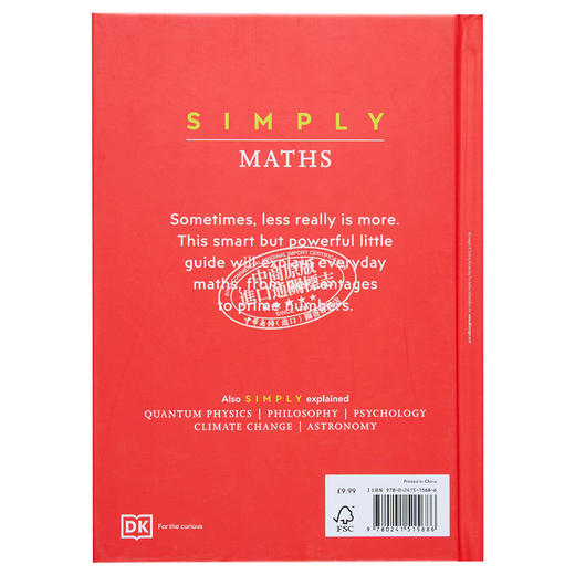 【中商原版】DK Simply系列 数学 英文原版 Simply Maths DK dk 商品图1