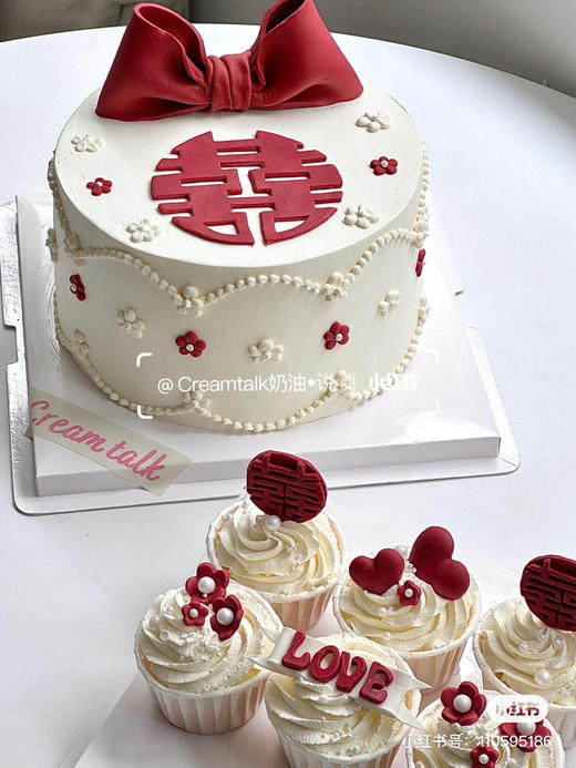 半翻糖订婚结婚蛋糕，希望每个值得纪念的日子，都有你的陪伴，请提前48小时预定 商品图6