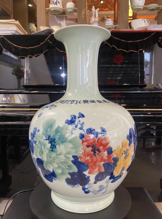 花开富贵天球瓶 商品图0