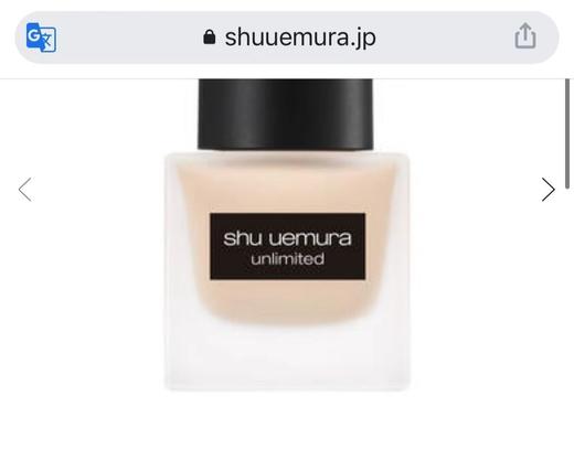 日本本土 · 植村秀小方瓶  色号584｜日本拼邮 商品图0