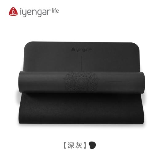 艾扬格 Life 小曼陀罗花 瑜伽垫 防滑防汗 土豪瑜珈垫加宽版185*68cm 商品图5