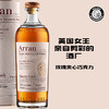 艾伦（Arran）精选博帝佳雪莉桶强单一麦芽苏格兰威士忌 商品缩略图0