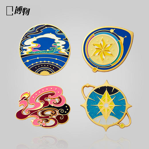 博物 |星空 徽章 七夕情侣礼物夜光小众科普天文 商品图1
