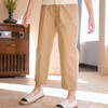 mettekids女童裤子春秋款木耳边休闲裤童装儿童洋气百搭宽松长裤 商品缩略图2