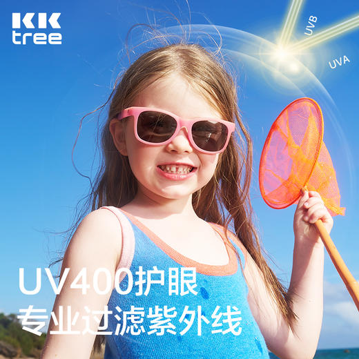 KK树变色儿童墨镜男童女童防紫外线宝宝偏光时尚太阳镜男孩女孩 商品图4