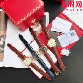 亲民升级版 卡地亚蓝气球系列大号42mm 男士机械腕表 搭载进口西铁城