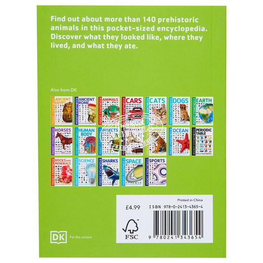 【中商原版】DK目击者口袋系列 恐龙	Pocket Eyewitness Dinosaurs	英文原版 DK百科 史前世界 恐龙指南 商品图1