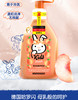 【中欧班列精选】德国哈罗闪儿童沐浴洗发露 原装进口儿童洗发沐浴果香沐浴洗发露 400ml/瓶 商品缩略图3
