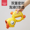 贝恩施儿童泡泡机网红新款电动全自动手持泡泡枪男女孩吹泡泡玩具 商品缩略图1