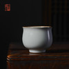 绪文云破玉露杯 商品缩略图0