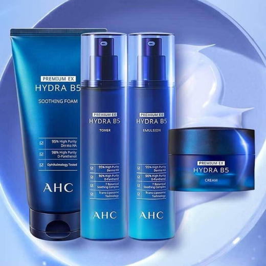 韩国爱和纯（A.H.C）AHC 专研B5玻尿酸水乳九件套 商品图8