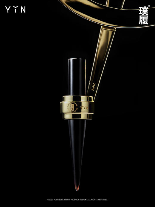 YIN隐 x 璞履POUR LUI 限量版「黄金圆规」 商品图0