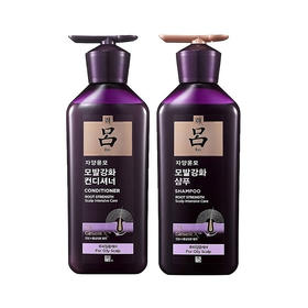 【一般贸易】韩国吕Ryo韧发特惠装#紫吕  洗发400ml+护发400ml（新旧随即）