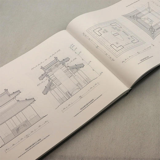 曲阜孔庙 商品图4