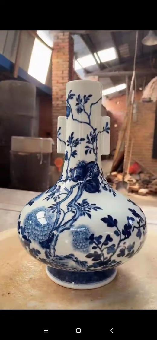 笑口常开赏瓶 商品图0