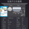 卡萨帝（Casarte)60L家用电热水器10倍大水量3D速热AI一级节能CEC8005-AR3U1 80升【3-4人】CEC8005-AR3U1 商品缩略图6