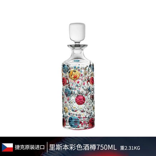 捷克进口BOHEMIA波西米亚彩色水滴手工描彩威士忌酒樽酒杯750ml 商品图7