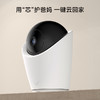 鹿客智能看护AI摄像机C1K智能AI摄像头 商品缩略图0