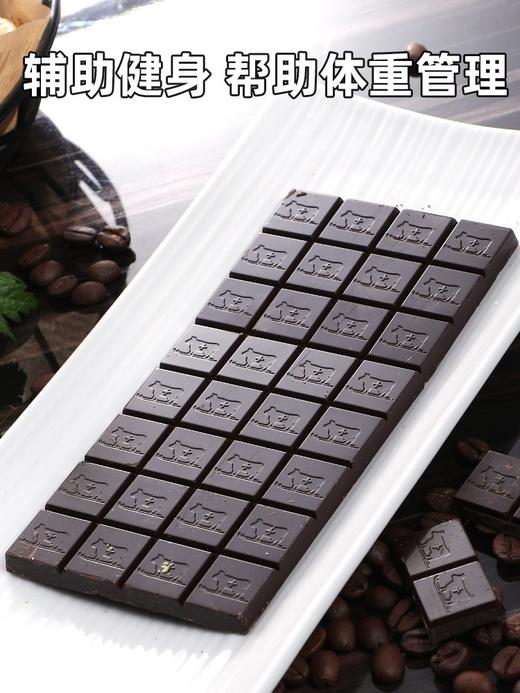 俄罗斯教授72黑巧克力70g 商品图2