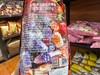 青右牌综合硬糖600g 商品缩略图3