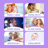 【咨询客服 新客0元免费试用】圣元优博布瑞弗尼3段（12-36月）幼儿配方液态奶7200ml【23年2月左右生产】 商品缩略图9