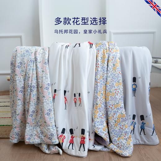 【限时团】DOWNLAND 儿童柔眠冷感被150cmx210cm 夏凉被空调被可水洗机洗[福利品] 商品图5