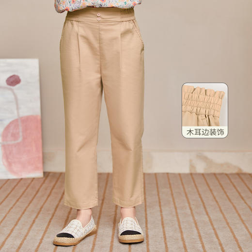mettekids女童裤子春秋款木耳边休闲裤童装儿童洋气百搭宽松长裤 商品图0