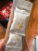 原蔗坊姜汁红糖140g 商品缩略图2