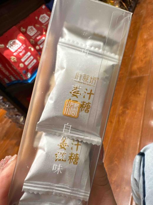 原蔗坊姜汁红糖140g 商品图2