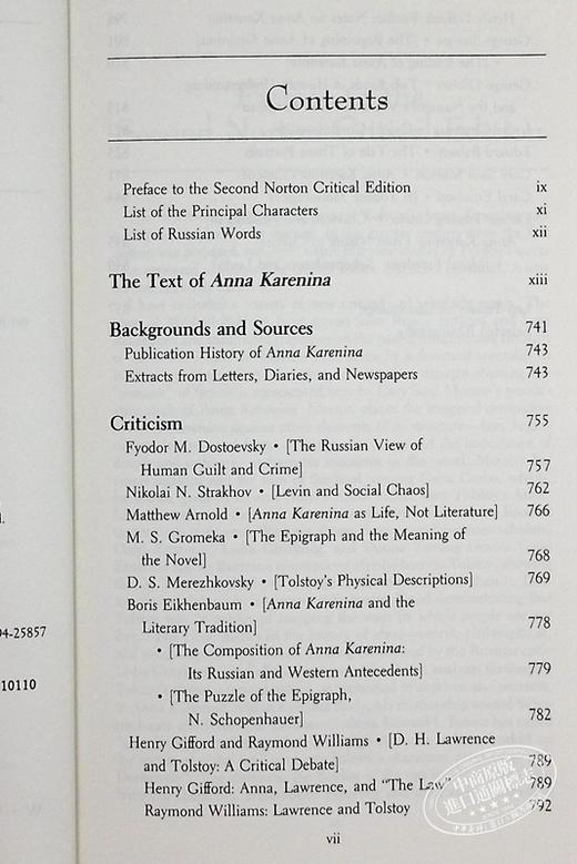 【中商原版】安娜 卡列尼娜 诺顿文学解读系列 英文原版 Norton Critical Editions: Anna Karenina Leo Tolstoy 商品图5