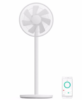 米家 电风扇落地扇家用 直流变频节能 上下俯仰39°可调 米家APP智能互联 1X 商品缩略图1