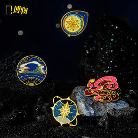 博物 |星空 徽章 七夕情侣礼物夜光小众科普天文