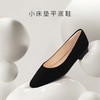 【黑糖布蕾】7or9 羊皮平底鞋 舒适百搭方头单鞋 商品缩略图2