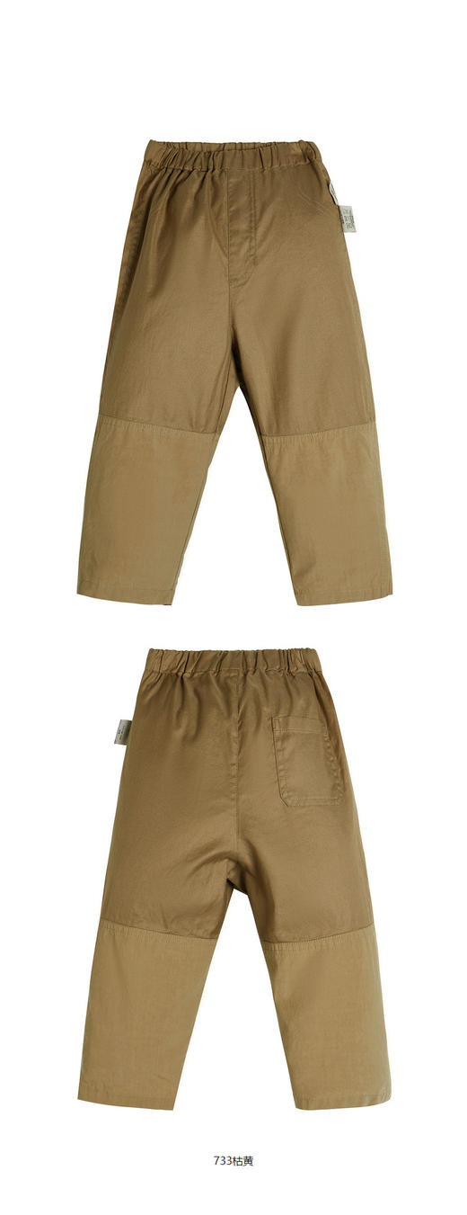 jnby  23年夏款  全棉亲肤长裤  YN4E12500 商品图5