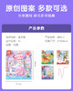迪杰熊儿童贴纸书0-6岁宝宝粘贴画专注力训练男女孩 商品缩略图2