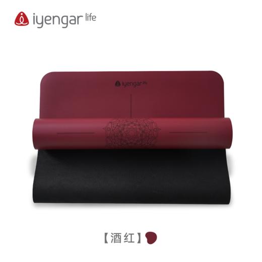 艾扬格 Life 小曼陀罗花 瑜伽垫 防滑防汗 土豪瑜珈垫加宽版185*68cm 商品图8