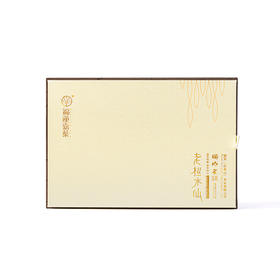 随心茶老枞水仙160g