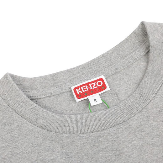 【超惠秒】Kenzo 高田贤三 男士字母印花logo全棉短袖 T恤 11127 商品图3